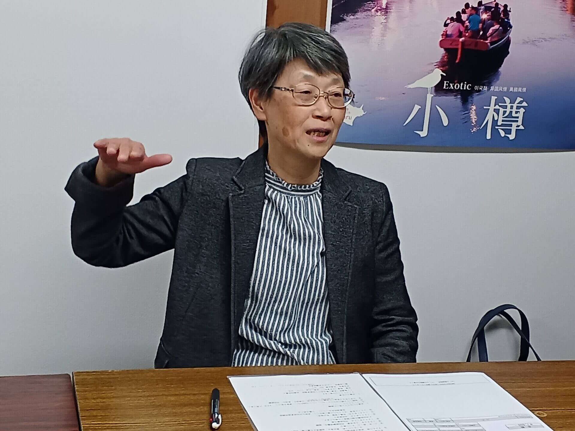 1/26新春なぎさの会開催 » 一般社団法人 北海道中小企業家同友会 1/26新春なぎさの会開催 » 一般社団法人 北海道中小企業家同友会